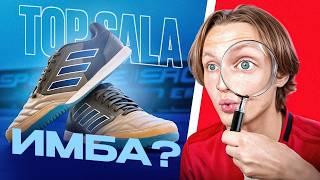 ТОП ФУТЗАЛКИ ЗА СВОИ ДЕНЬГИ | ADIDAS TOP SALA COMPETITION