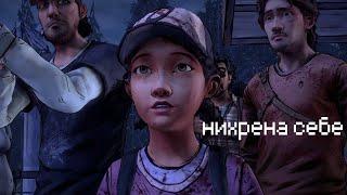 Он живой!! The Walking Dead 13