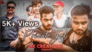 Private Jet | Full Video| Mere Bhai Mere Yaar|Sumit Goswami|Friendship Video| UK Creations Presents