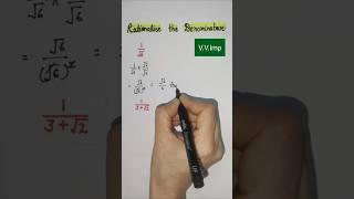 How to Rationalize the Denominator  #rationalisation #mathstricks #maths #shorts #fammathszone