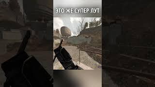 ВОТ ПОЧЕМУ НУЖНО ЛУТАТЬ ЯЩИКИ #stalcraft #rust #сталкрафт #игры #minecraft #gaming #tarkov #games