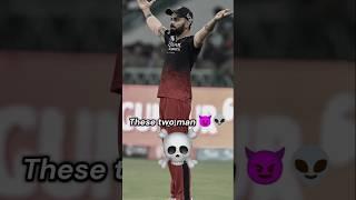 RCB AURA