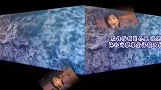 林靈-海韻(同名電影主題曲)網上首播