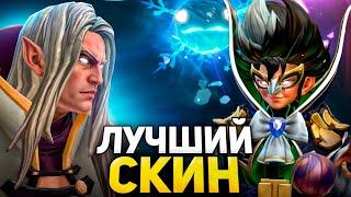 МЕРИ ДЕЙ выкатил БЕЙБИ ИНВОКЕРА и УНИЧТОЖИЛ ВСЮ КАРТУ! MARY DAY TOP 1 INVOKER