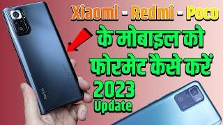 (2023) Redmi Mobile Ko Format Kaise Kare, Mobile Format Kaise Kare