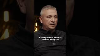 Критерии надёжного предпринимателя. Владимир Седов. Полное видео на канале - Александр Соколовский