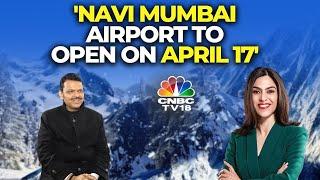 New Airports At Pune & Nagpur Soon: Maha CM | Davos 2025 | N18G | CNBC TV18