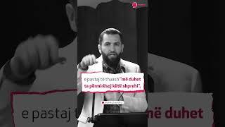 Mos fli pas namazit të sabahut...!  #mengjes #sabah #bereqet #produktivitet #begati #projekt #studim