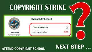 YouTube Copyright SCHOOL  How To Complete Youtube Copyright School | Youtube Copyright Strike