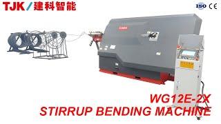 TJK Stirrup Bending Machine WG12E-2X -- TJK MACHINERY