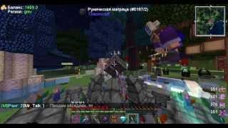 IPlayCraft I #1 I Ихор