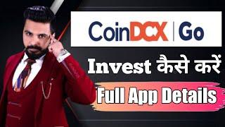 Coindcx Go App Review | Coindcx Go App Me Invest Kaise Kare