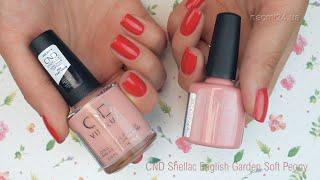 CND English Garden Soft Peony теплый кремово-розовый