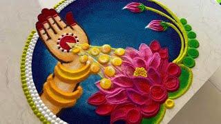 लक्ष्मीपूजन दिवाली रंगोली / diwali special rangoli/ laxmi pujan rangoli/ diwali rangoli