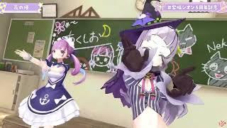【紫咲シオン】花の塔／w.湊あくあ 【Murasaki Shion】【紫咲詩音】