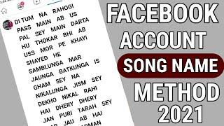 Facebook Name In Song Lyrics | Syco Tech Zone | How to create sad song name account on facebook 2021