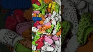 ТАПОЧКИ ВЫЗЫВАЮТ РАК КОЖИ 