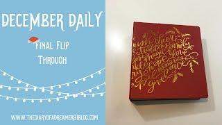 December Daily 2017 || Final Flip Through