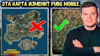 РОНДО - УБИЙЦА ЭРАНГЕЛЯ в ПУБГ МОБАЙЛ! НОВАЯ КАРТА RONDO в PUBG MOBILE!