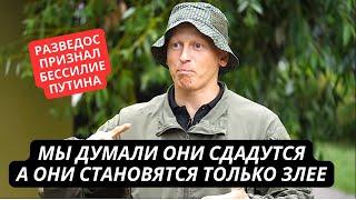 "Удары по энергетике не помогли! Украинцы стали только злее!" Пропагандист признал бессилие Путина