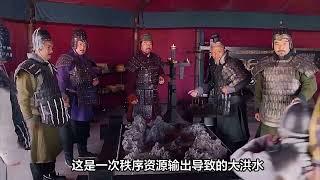 为什么刘仲敬认为大洪水一定会到来？