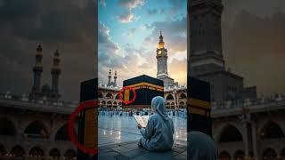 Masjid al-Haram Mein Bachpan Ki Duaein  #shorts