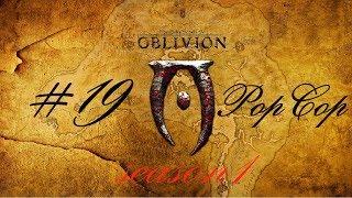 Oblivion #19   Рулеты, рай