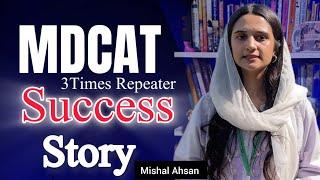 MDCAT Repeaters Success Stories| Mdcat Motivational Videos | How to Manage MDCAT with University?