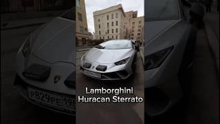 Lamborghini Для ОФФ РОУДА TG️@private_garage ️