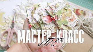 Скрапбукинг: мастер-класс по созданию летних АТС / Scrapbooking ATC Tutorial with Prima Marketing