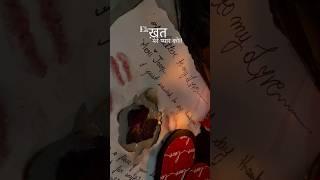 Tag your सनम️ #love #music #song #diy #handcraftdiys #myart #craft #letters #writing #youtube #yt
