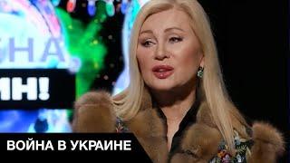  Кремлевская подстилка Виктория Цыганова: защитница путинской войны и приспешник убийства украинцев