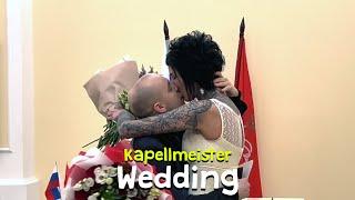 Kapellmeister - Wedding (Official Music Video) @VillageGang