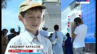 В Эркен-Шахаре открылся современный спорткомплекс "Россия"