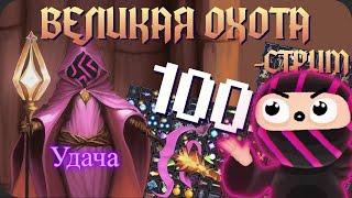 ФИНСКИЕ ЧУДЕСА || Нарезка Noita Obsidian Time