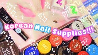 ‧₊˚ THESE ARE THE CUTEST NAIL SUPPLIES I'VE EVER USED!!!  Sweetie Nail Supply Haul ˚₊‧