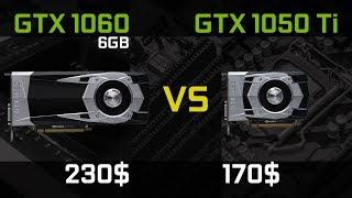 GTX 1060 6GB vs GTX 1050 Ti | Test in 6 new games