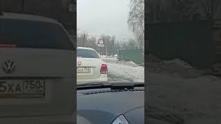 аварийный жд переезд в ивантеевке . после смертельного ДТП