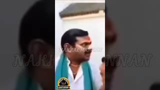 SEEMAN TROLL 151