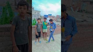 vahan dekho 