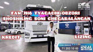 Bunaqasi bo'lmagan FAW 4x2 Tyagach Monster! #faw #howo #foton #man #daf #volvo #mercedes #truck #car