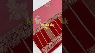 Ashadam Offer BMS-02 | Banarasi Mango SIlk Sarees |Avl@1700#8499933390 #Varalaxmi Silks-36 Lpt Hyd