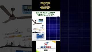 SB EAPRO 170W SOLAR COMBO FOR SMALL DAY TIME SHOPS