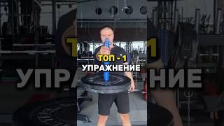 ТОП-1 УПРАЖНЕНИЕ В АРМРЕСТЛИНГЕ  #armwrestling #армрестлинг #армспорт