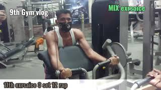 9th gym vlog 1 mhine mai body bnao granti k sath( exrsaice) or free gifts  be jito see description