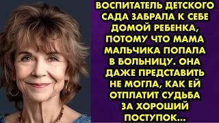 Наташа спешила с работы забрать с садика сына и решила срезать дорогу мимо дома. В этот момент…