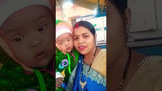 ismein Ki Katha Chitra#viral #video #viralvideo