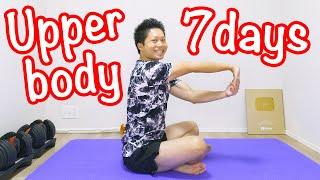 [7 days challenge] Get slim upper body!