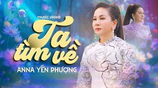 We Search for Home - Anna Yen Phuong | A composition by Anna Yen Phuong
