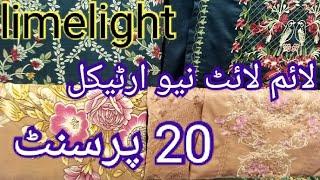 Limelight new winter sale collection 2024 || limelight winter collection 2024